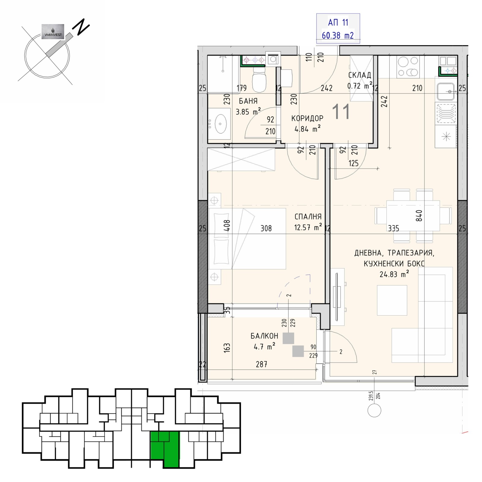 ������� 2-����� | Imot.bg � ����������� 3