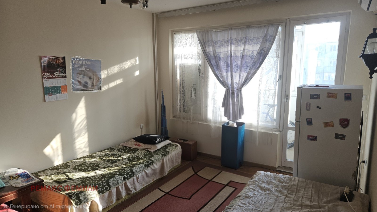 ������� 2-����� | Imot.bg � ����������� 1