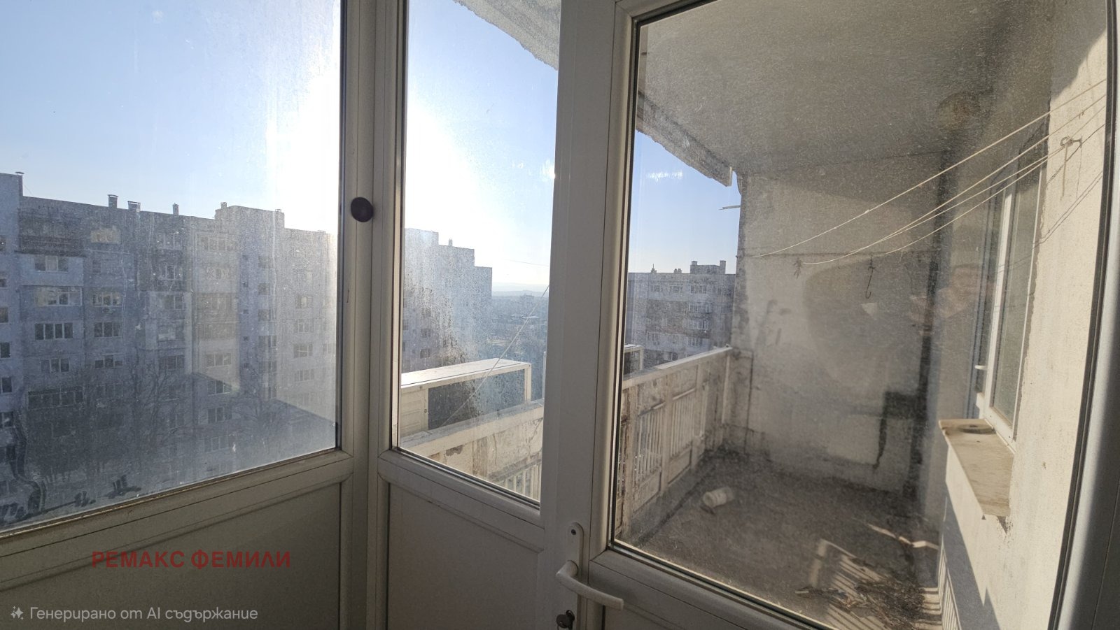 ������� 2-����� | Imot.bg � ����������� 5