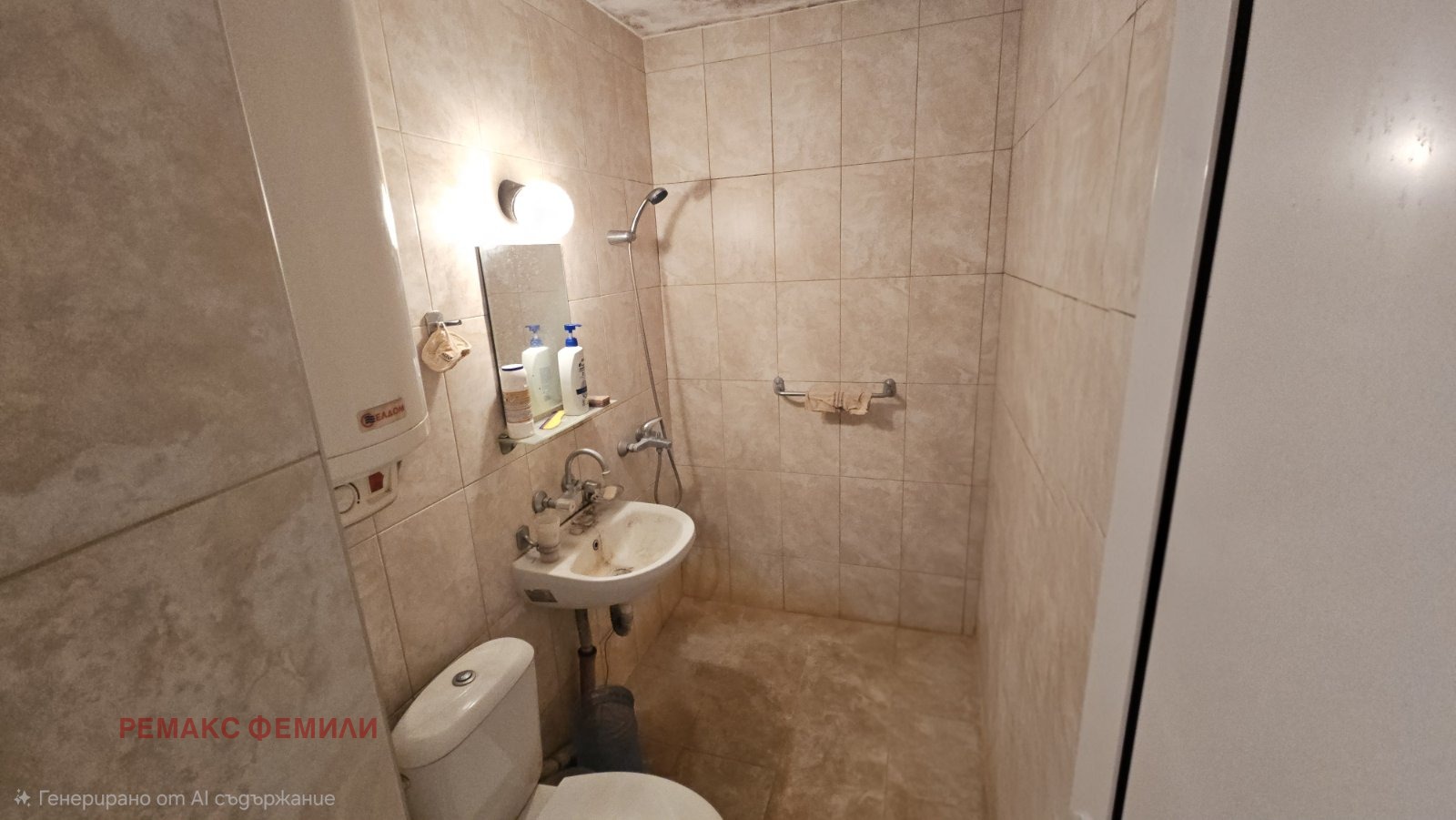 ������� 2-����� | Imot.bg � ����������� 3