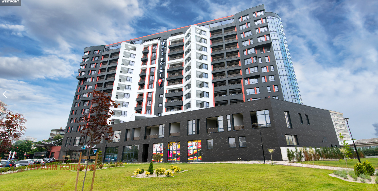 ������� 2-����� | Imot.bg � ����������� 5