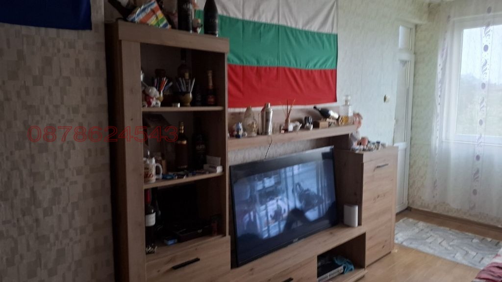 ������� 2-����� | Imot.bg � ����������� 8