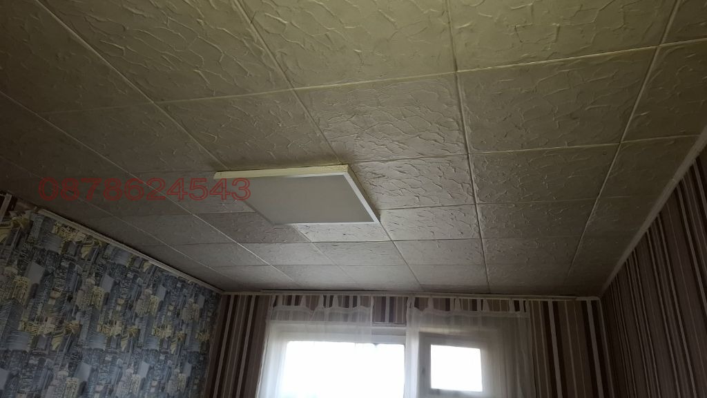 ������� 2-����� | Imot.bg � ����������� 14