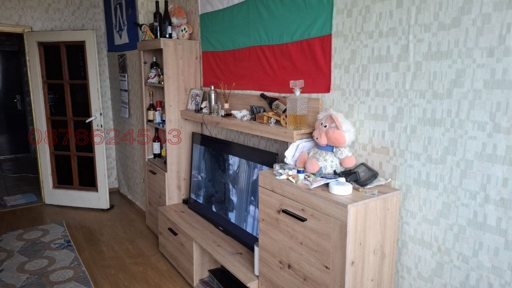 ������� 2-����� | Imot.bg � ����������� 7