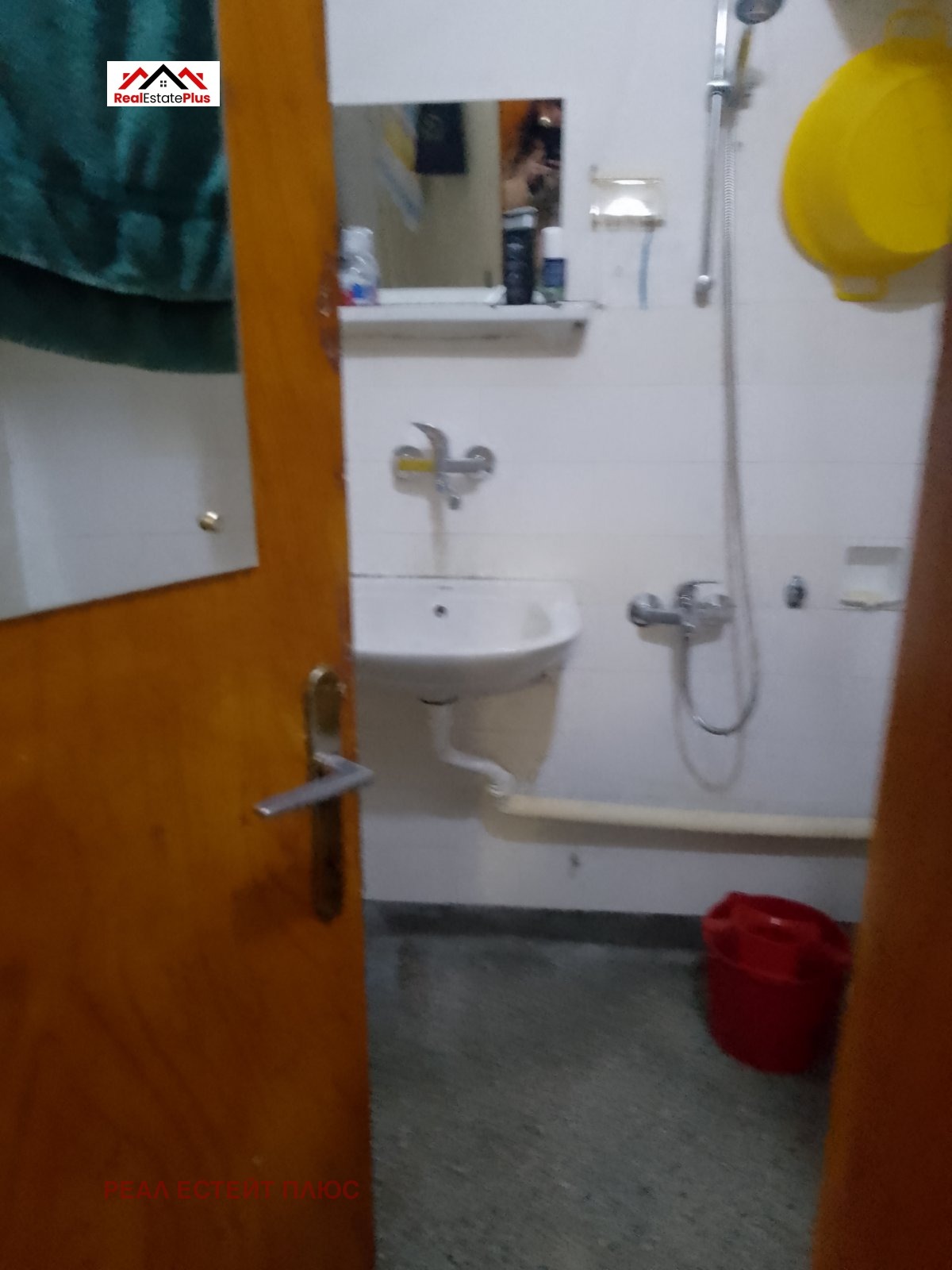 ������� 3-����� | Imot.bg � ����������� 6