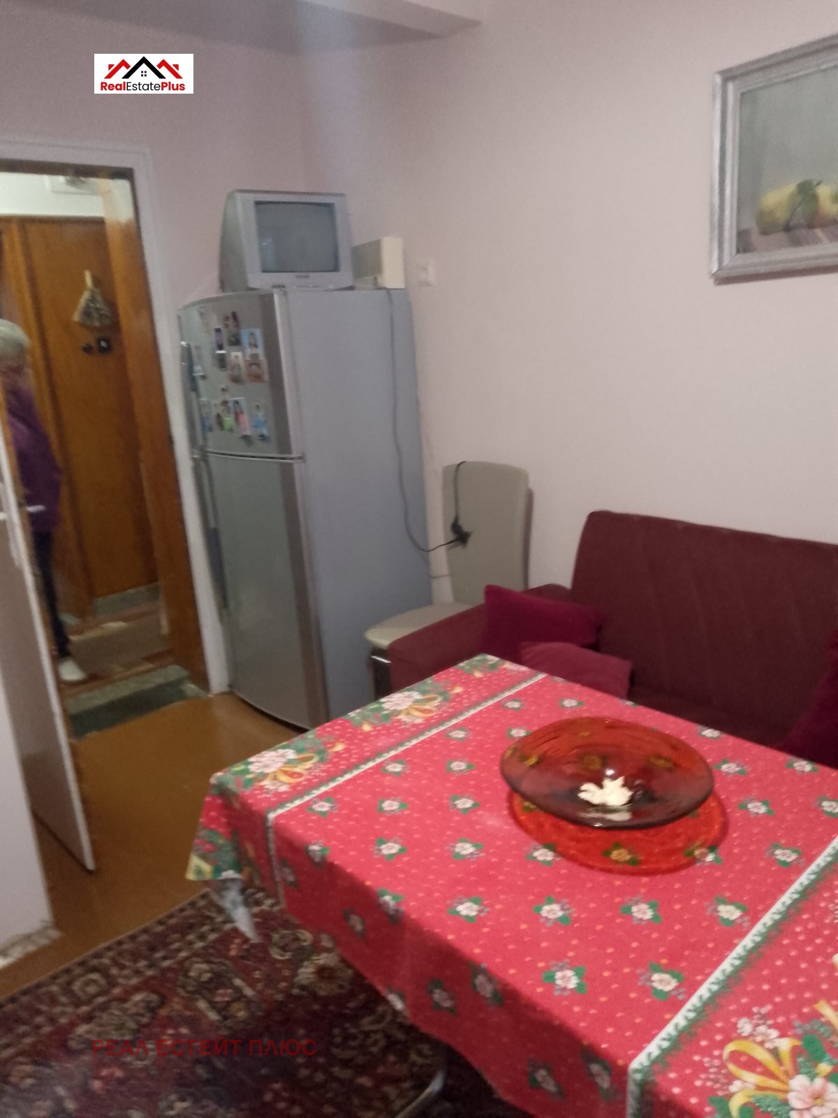 ������� 3-����� | Imot.bg � ����������� 3