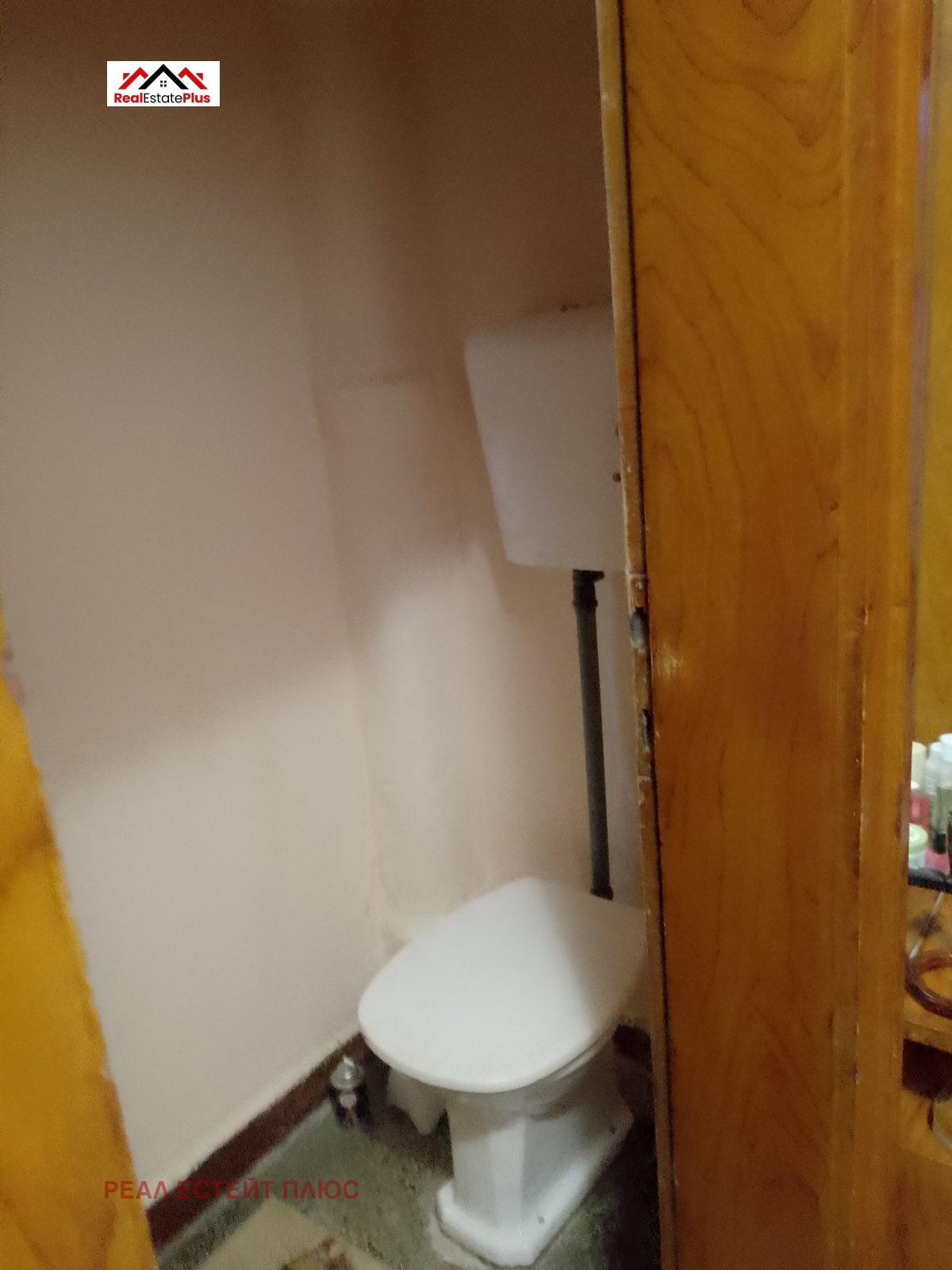 ������� 3-����� | Imot.bg � ����������� 11