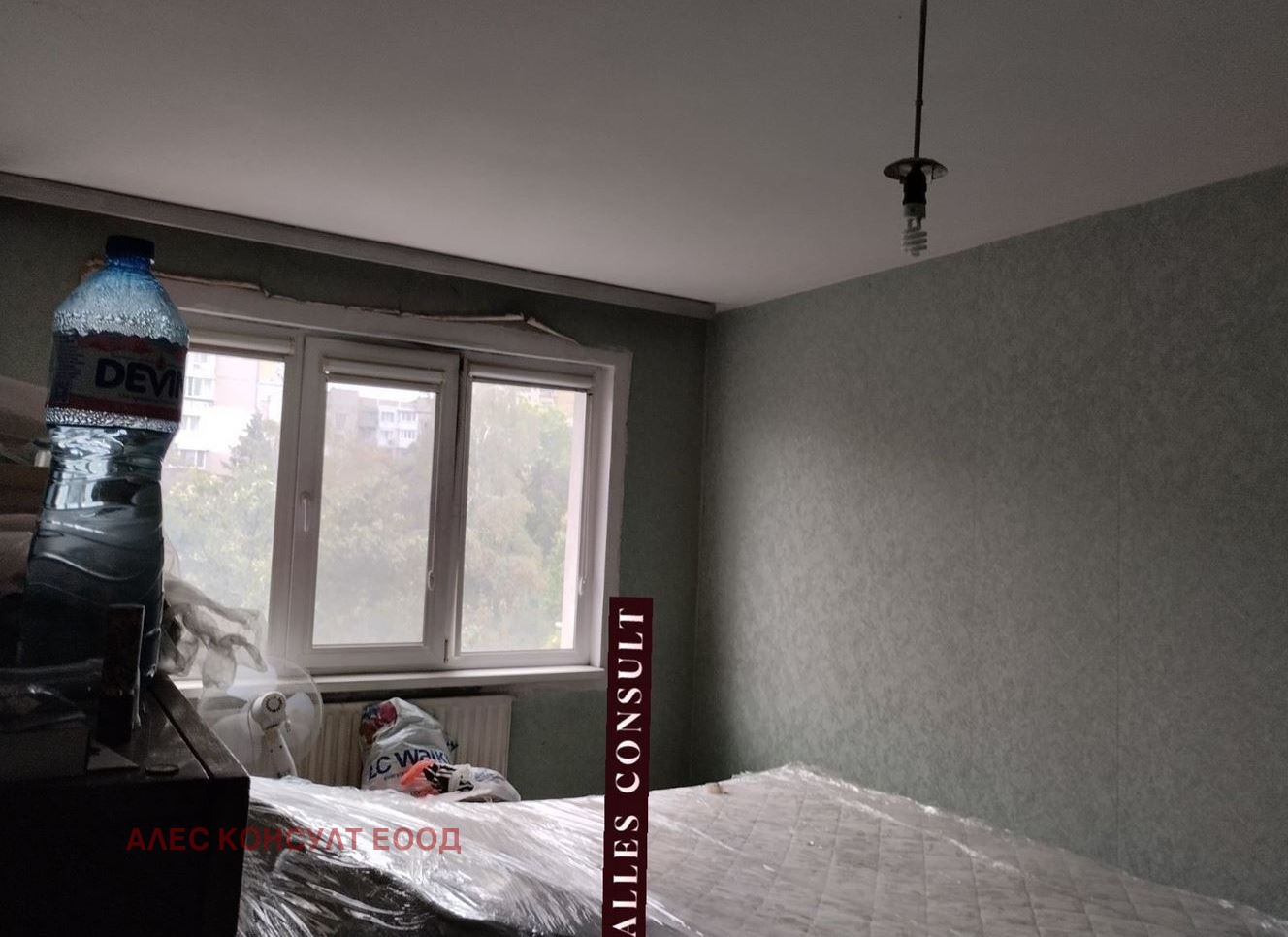 ������� 3-����� | Imot.bg � ����������� 1