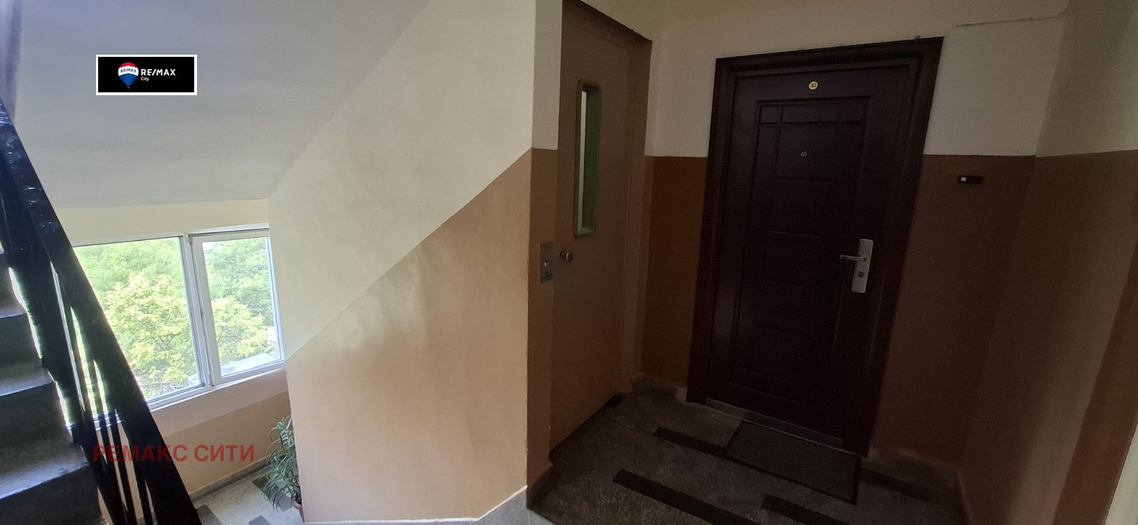 ������� 3-����� | Imot.bg � ����������� 14