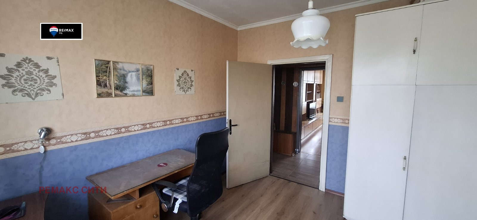 ������� 3-����� | Imot.bg � ����������� 6