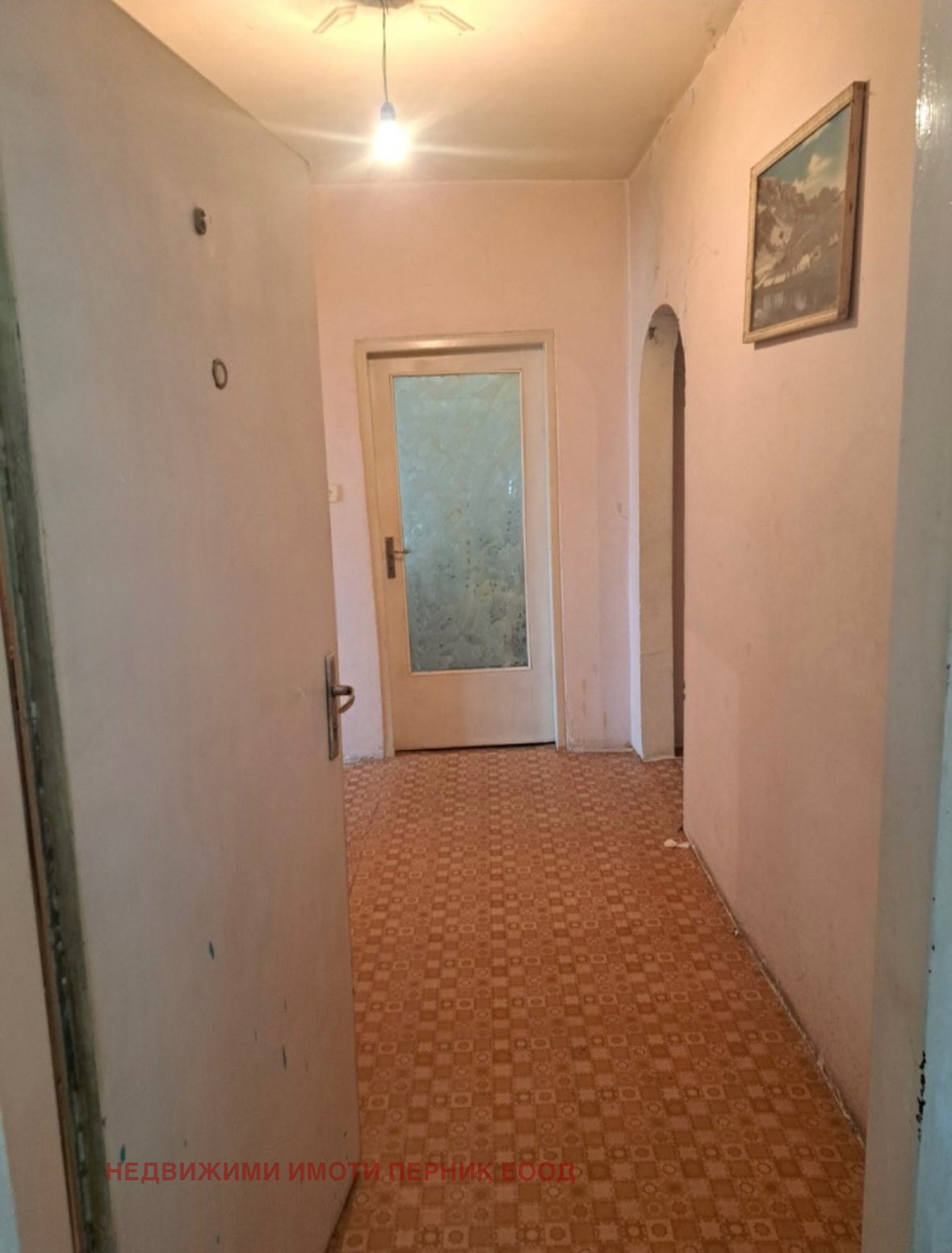 ������� 4-����� | Imot.bg � ����������� 3