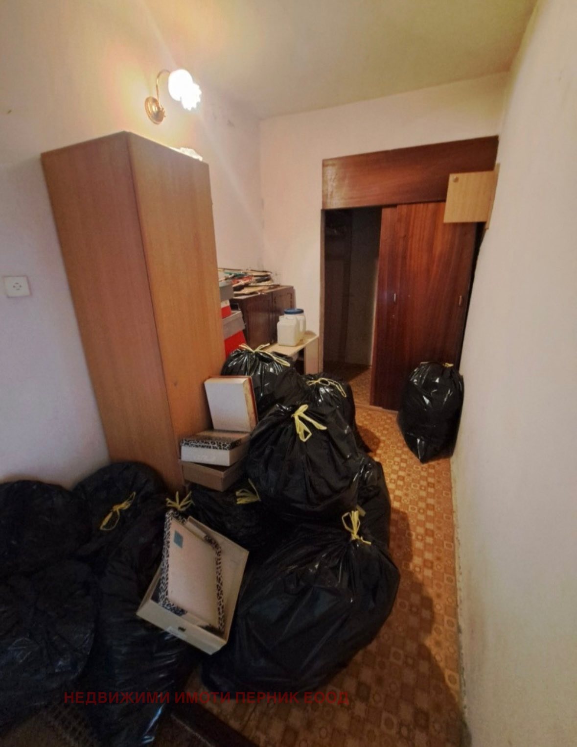 ������� 4-����� | Imot.bg � ����������� 14