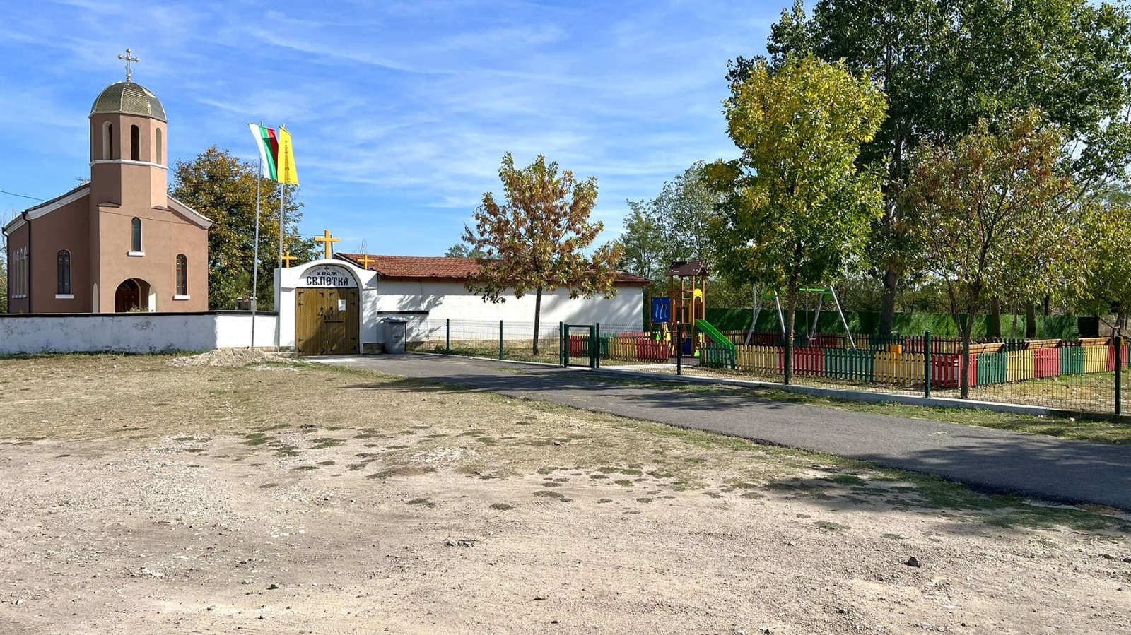 ������� ���� | Imot.bg � ����������� 8