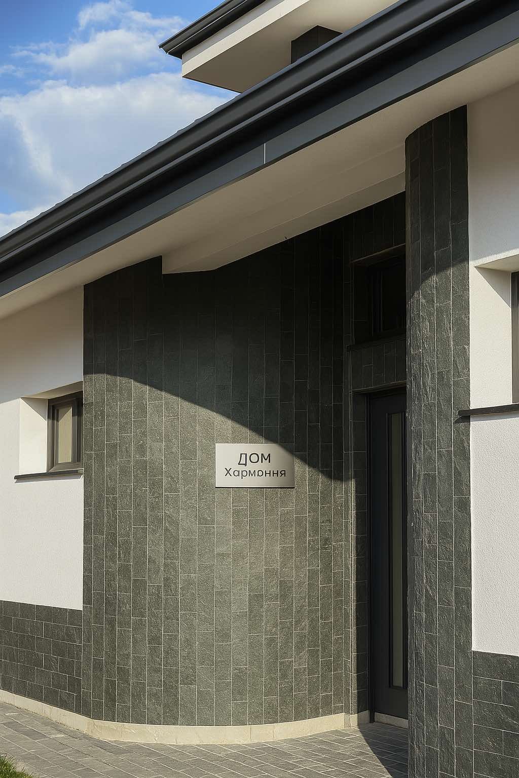 Продава КЪЩА | Imot.bg — изображение 1