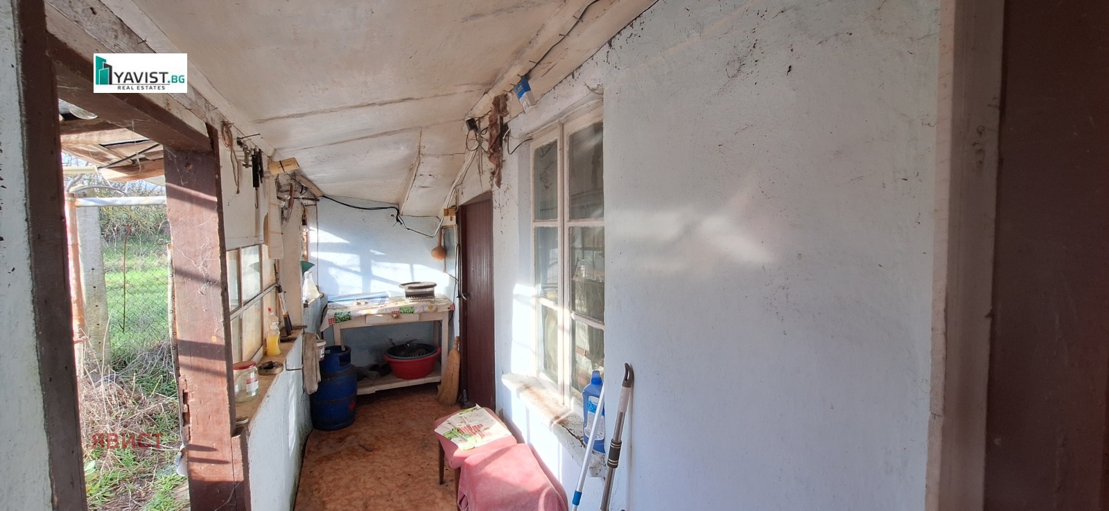 ������� ���� | Imot.bg � ����������� 10