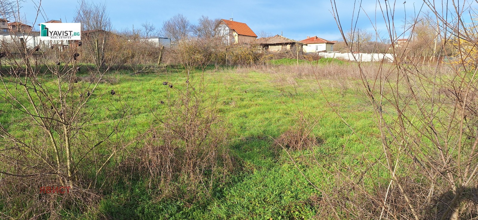 ������� ���� | Imot.bg � ����������� 12