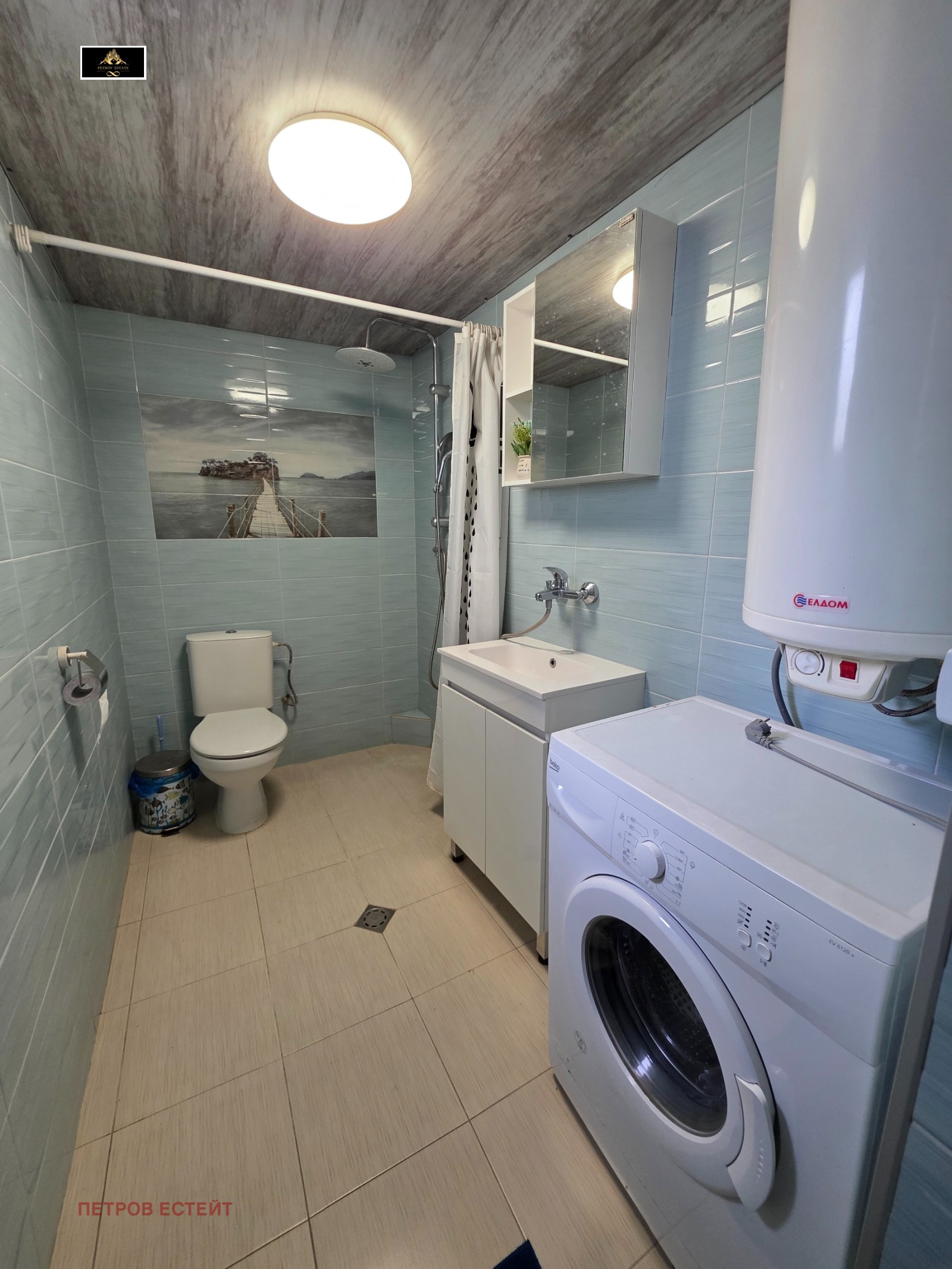 ������� ���� | Imot.bg � ����������� 12