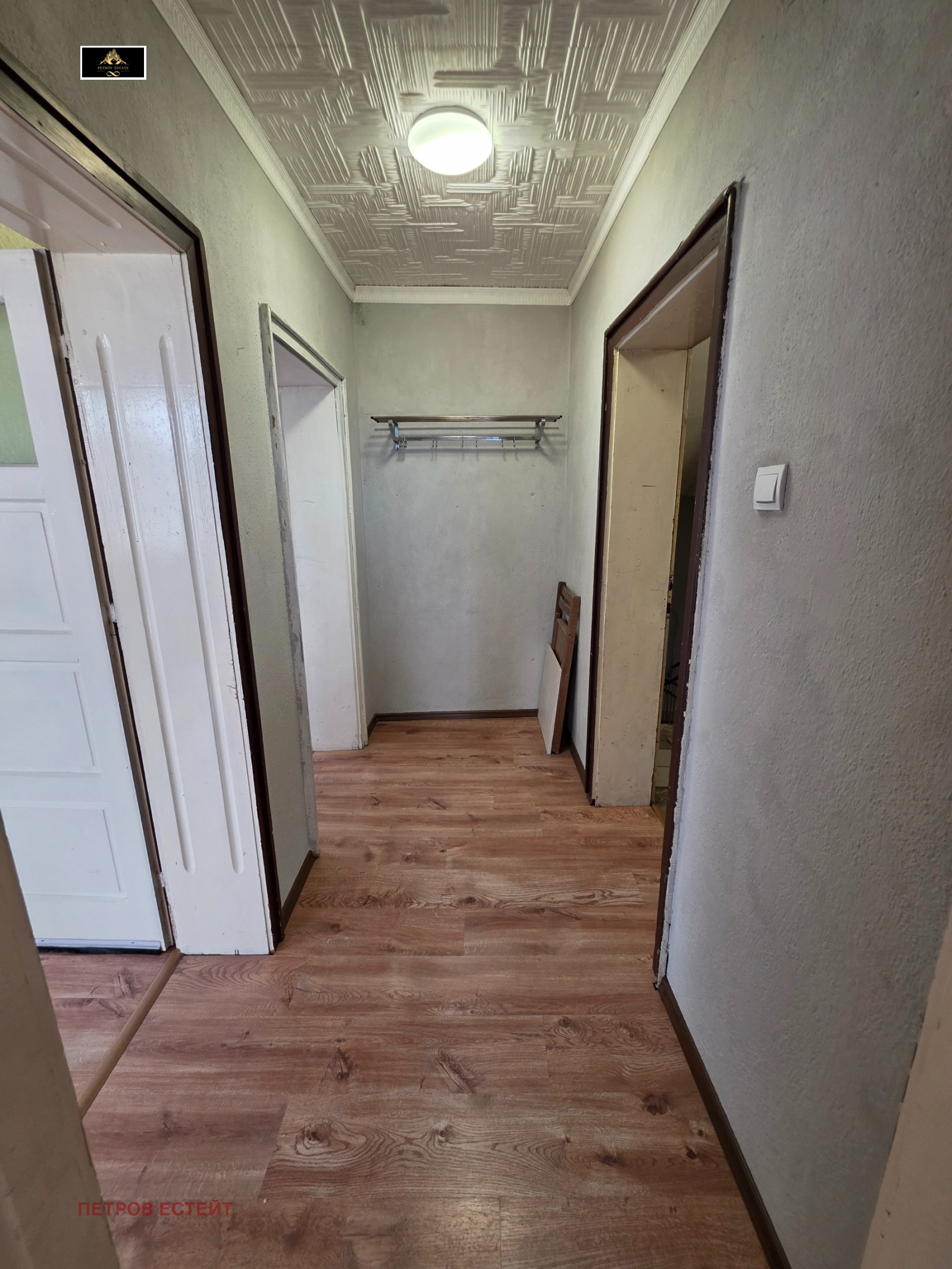 ������� ���� | Imot.bg � ����������� 14