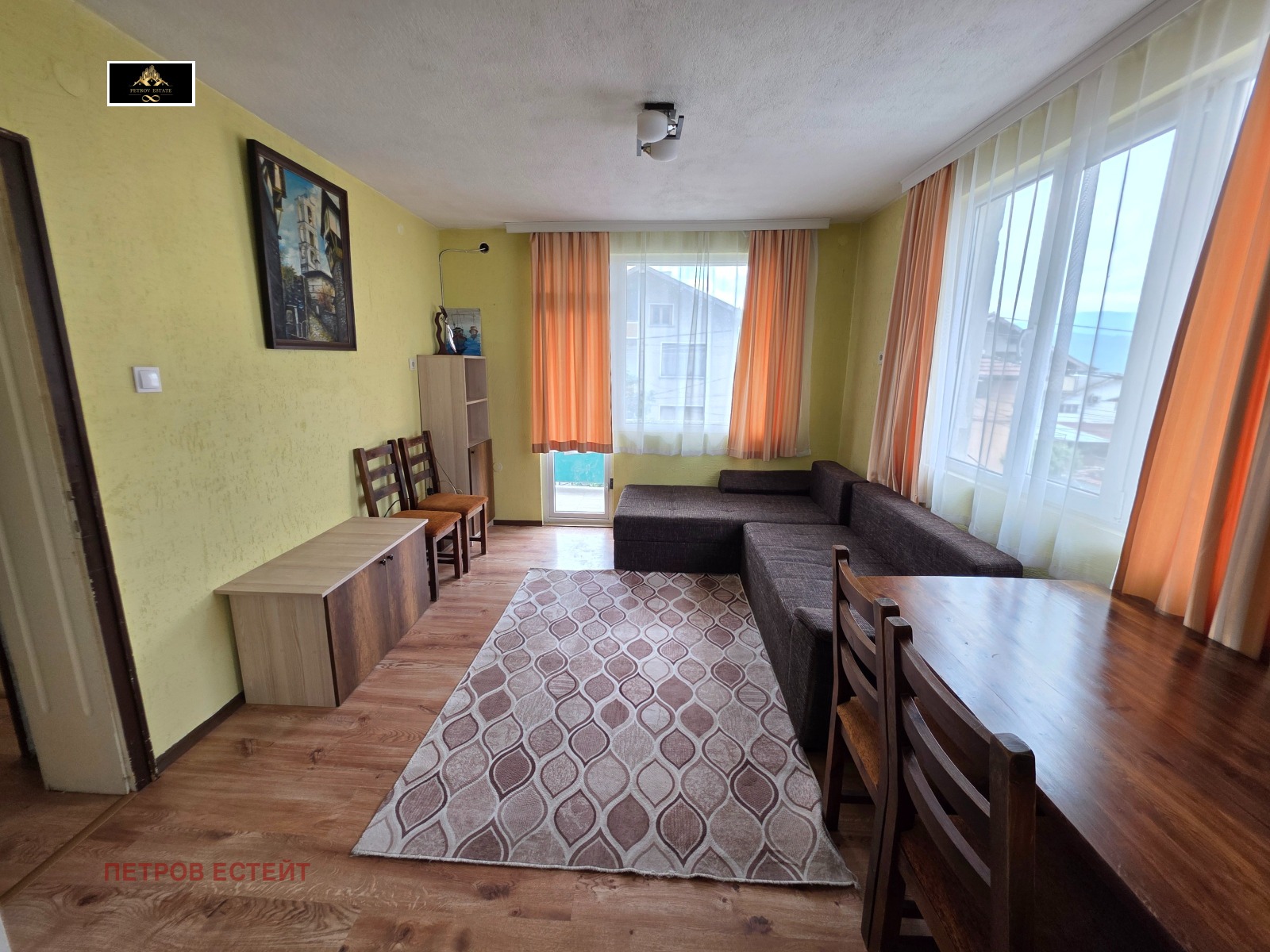 ������� ���� | Imot.bg � ����������� 3