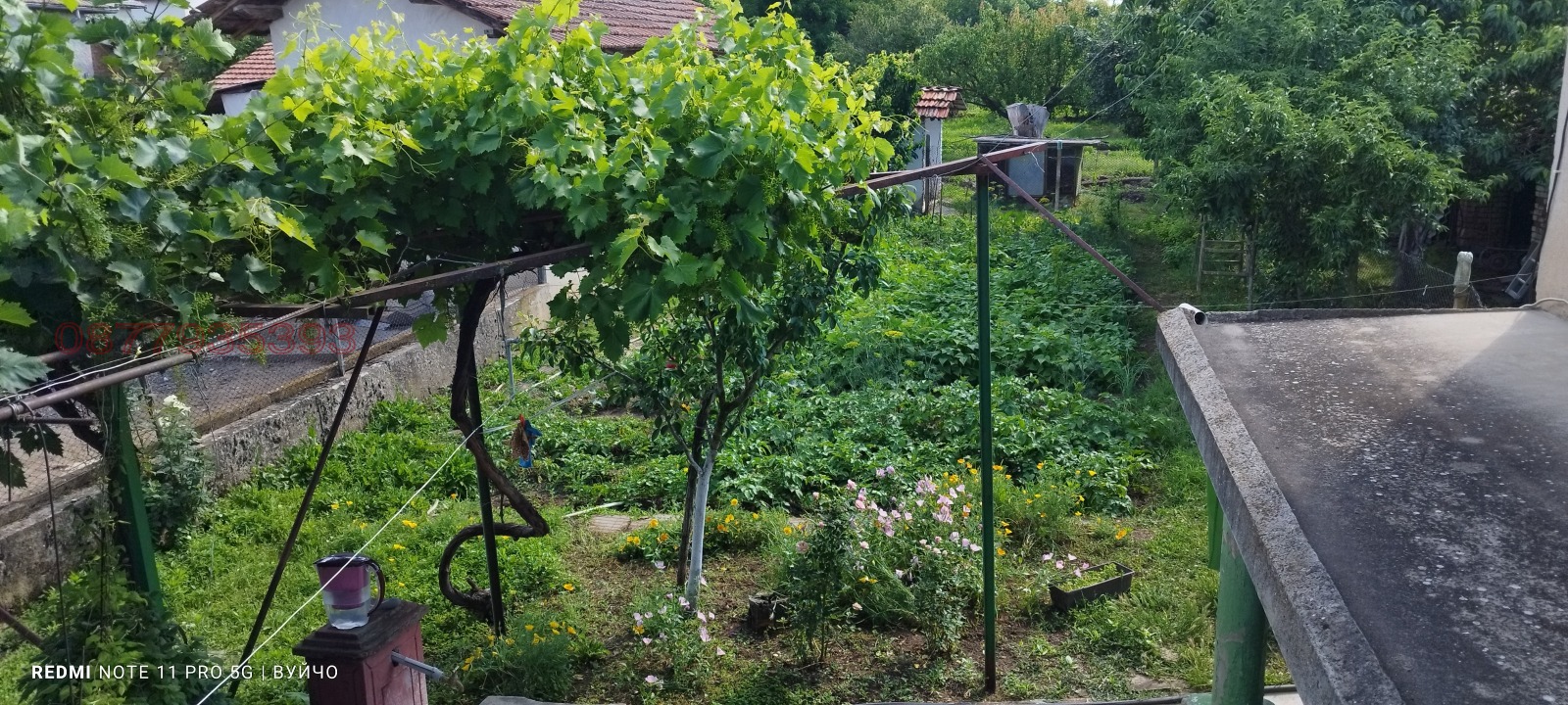 ������� ���� | Imot.bg � ����������� 6