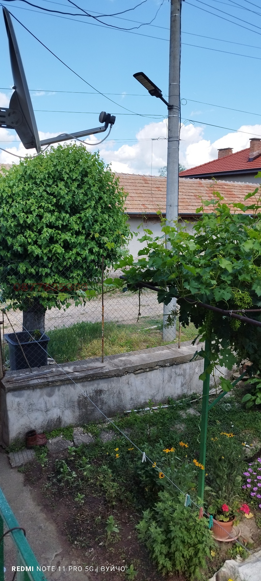 ������� ���� | Imot.bg � ����������� 8