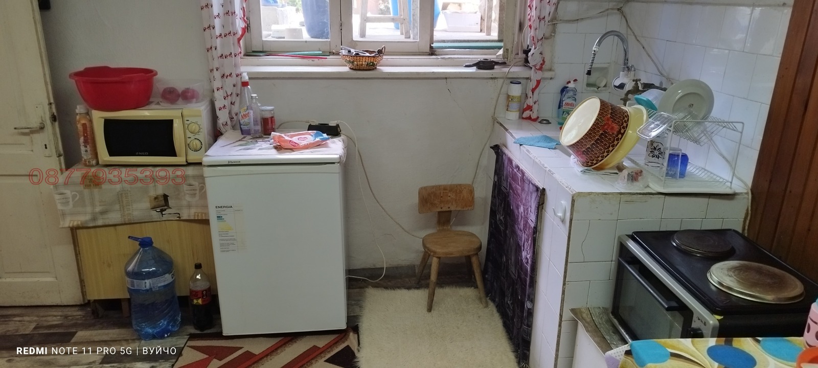 ������� ���� | Imot.bg � ����������� 10