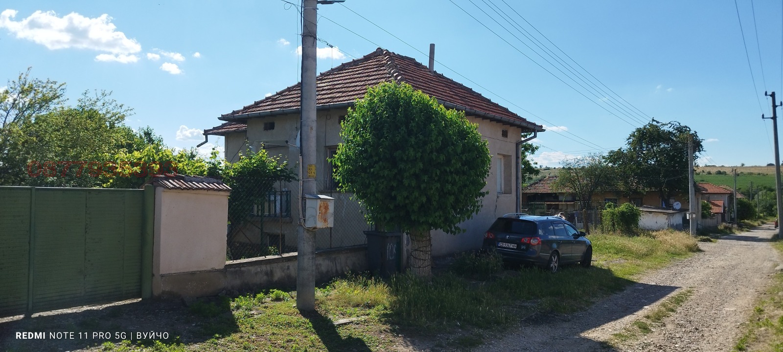 ������� ���� | Imot.bg � ����������� 11