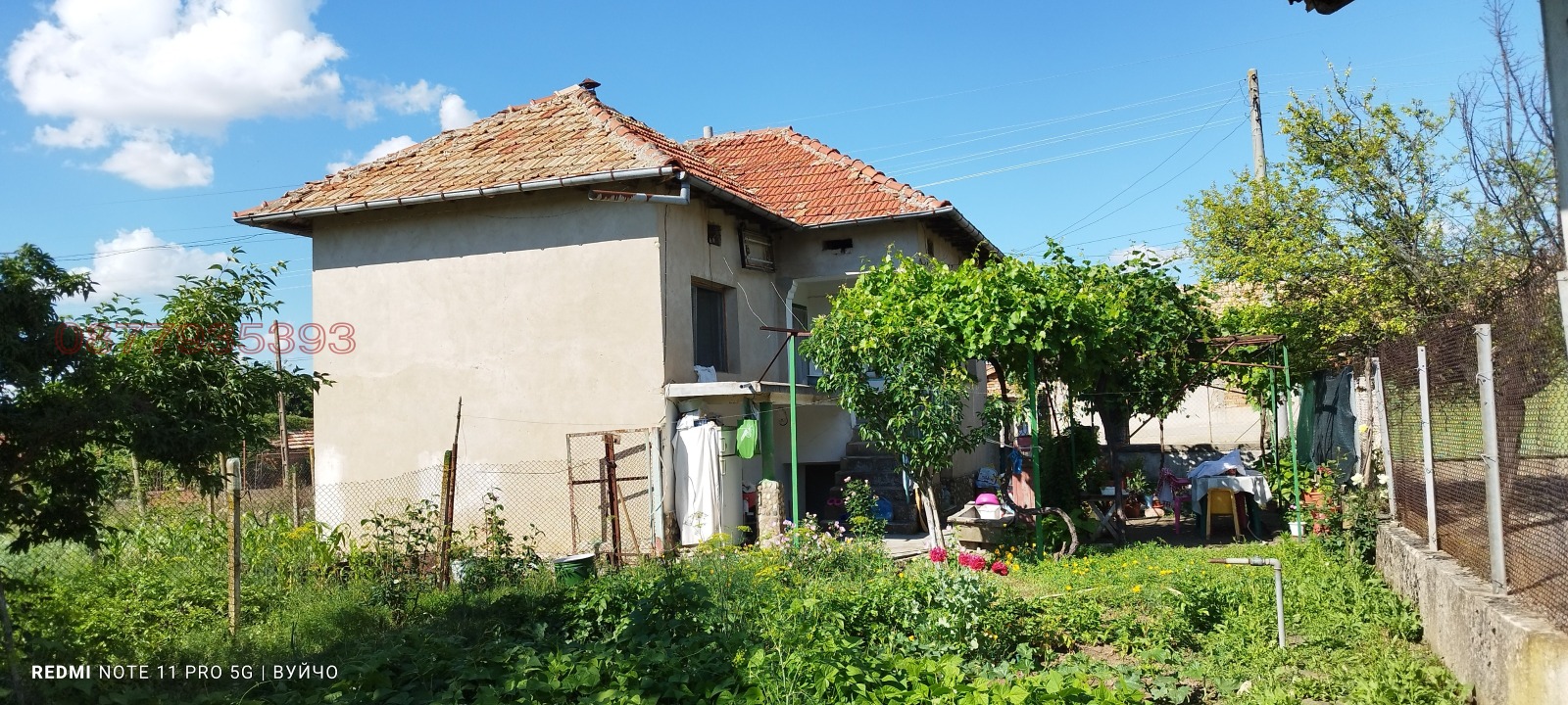 ������� ���� | Imot.bg � ����������� 1