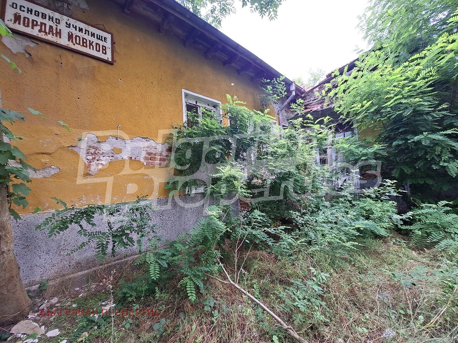 ������� ���� | Imot.bg � ����������� 3