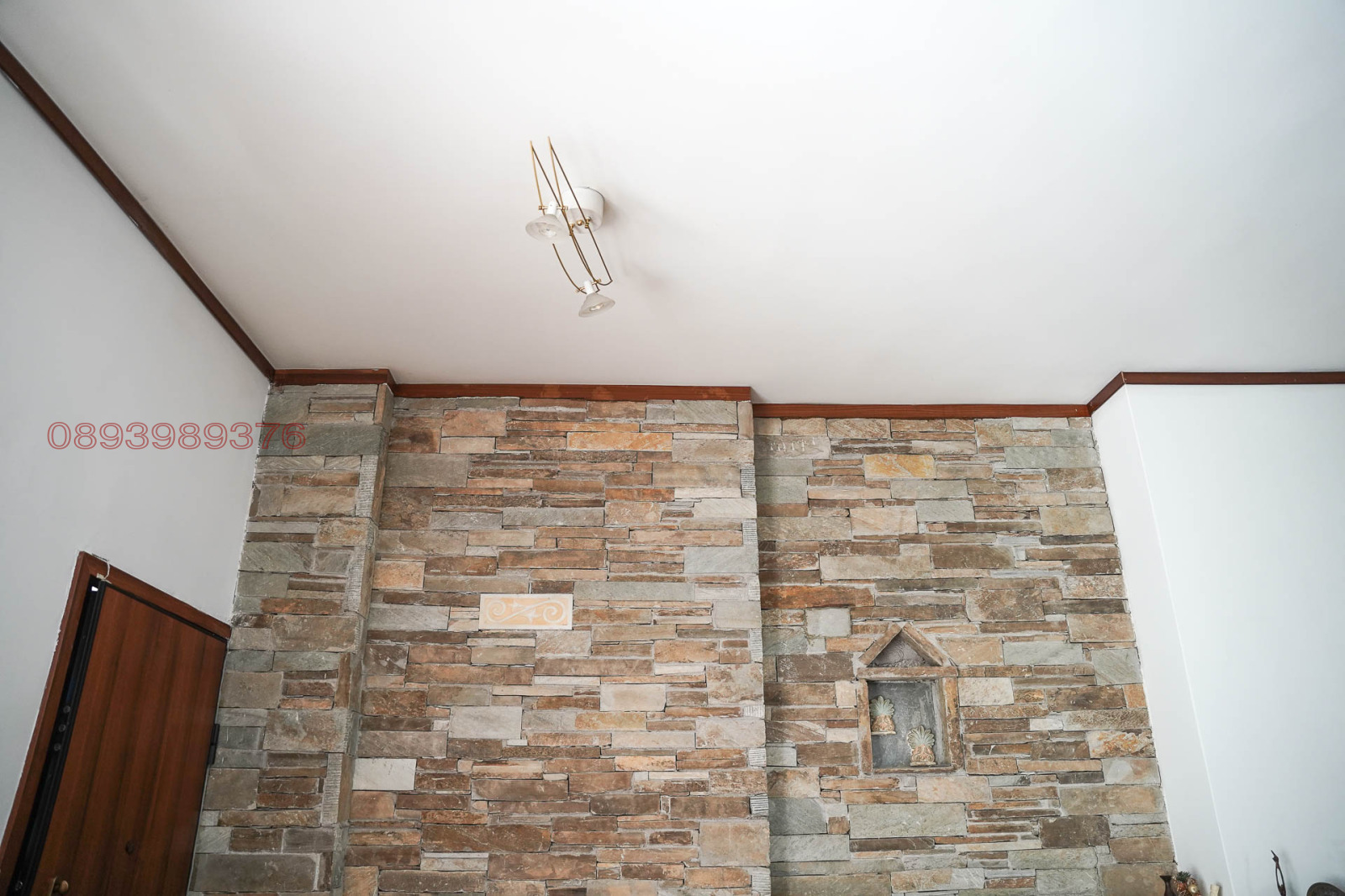 ������� ���� | Imot.bg � ����������� 17