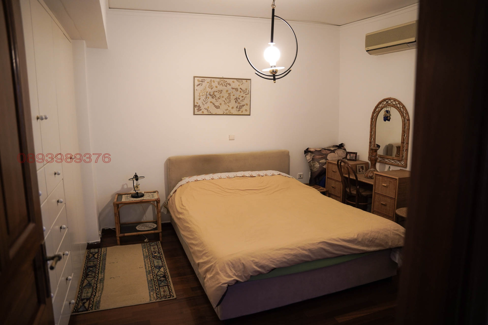 ������� ���� | Imot.bg � ����������� 13