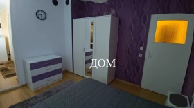 Studio Boian Balgaranov 2, Shumen 9