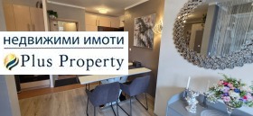 ������� 1-����� | Imot.bg � ����� ������ 7