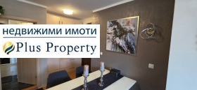 ������� 1-����� | Imot.bg � ����� ������ 9