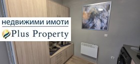 ������� 1-����� | Imot.bg � ����� ������ 11