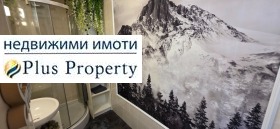 ������� 1-����� | Imot.bg � ����� ������ 12
