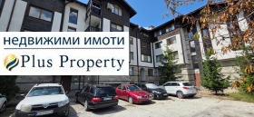 ������� 1-����� | Imot.bg � ����� ������ 14