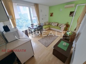  2- | Imot.bg    5