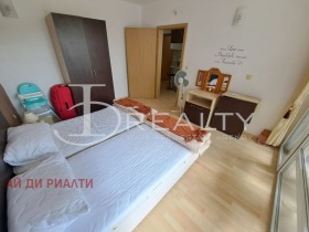 2- | Imot.bg    9