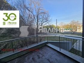 ������� 2-����� | Imot.bg � ����� ������ 5