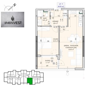 ����� ������� 2-�����,���� �����, �������� ������