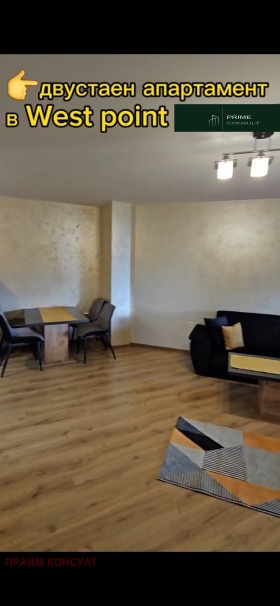 ������� 2-����� | Imot.bg � ����� ������ 6