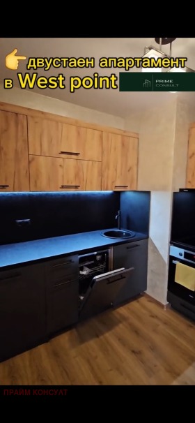 ������� 2-����� | Imot.bg � ����� ������ 11