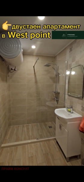 ������� 2-����� | Imot.bg � ����� ������ 3