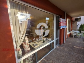 ������� 2-����� | Imot.bg � ����� ������ 13