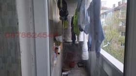 ������� 2-����� | Imot.bg � ����� ������ 6