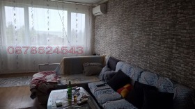 ������� 2-����� | Imot.bg � ����� ������ 9