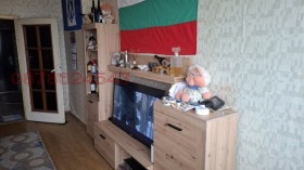 ������� 2-����� | Imot.bg � ����� ������ 7