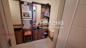 ������� 2-����� | Imot.bg � ����� ������ 8