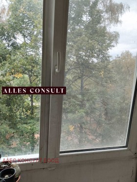 ������� 3-����� | Imot.bg � ����� ������ 2